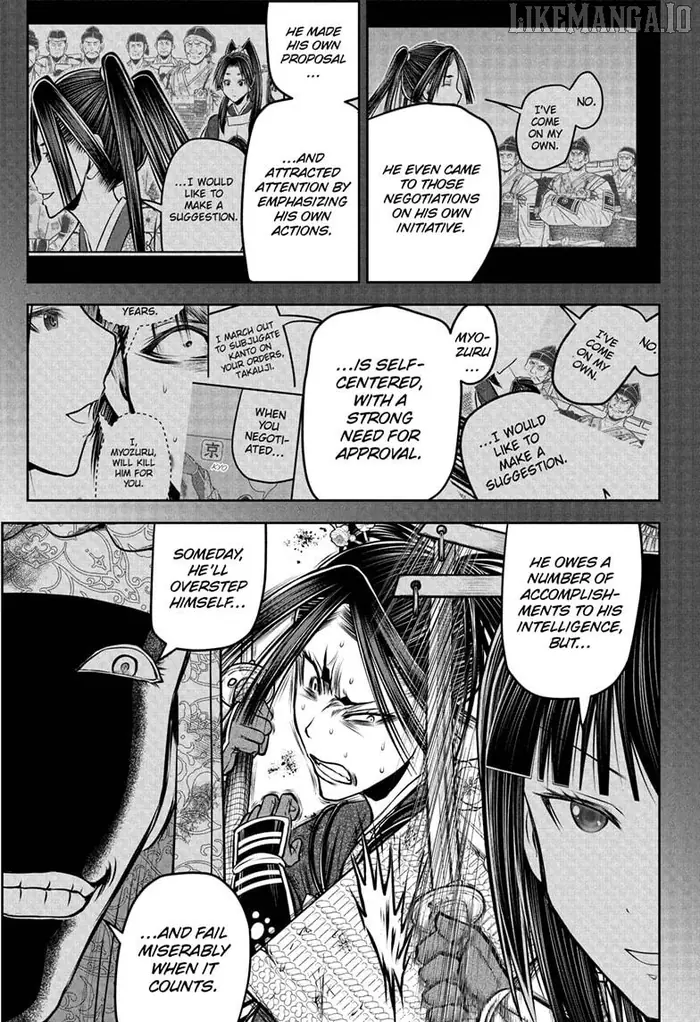 The Elusive Samurai Chapter 218 image 13_optimized